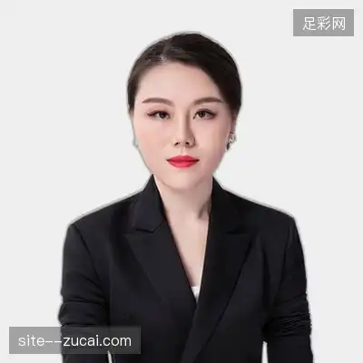 沈涵